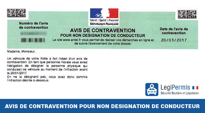 Avis de contravention pour non désignation de conducteur