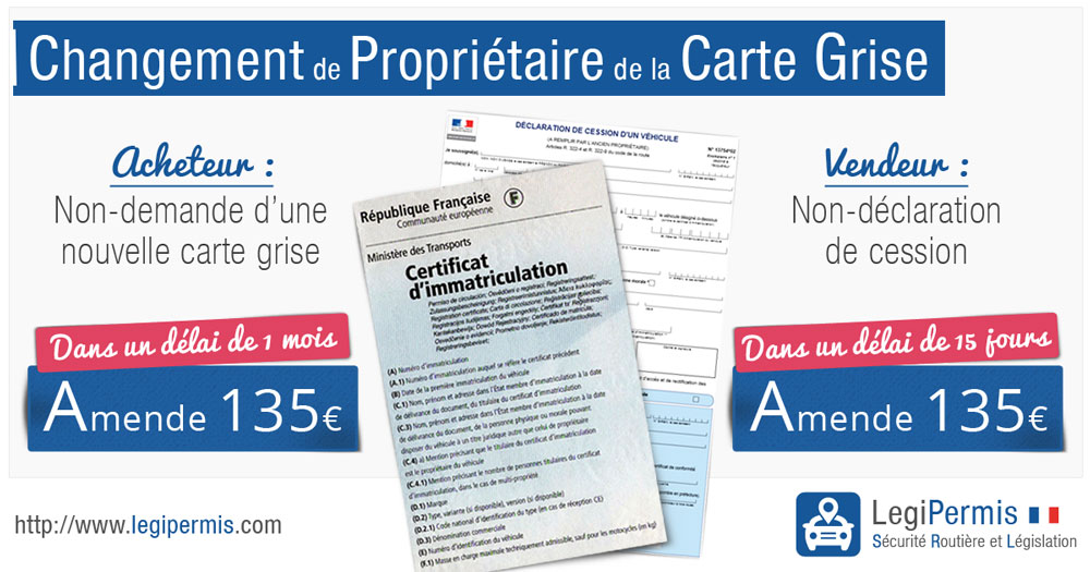 Amende changement de propriétaire carte grise